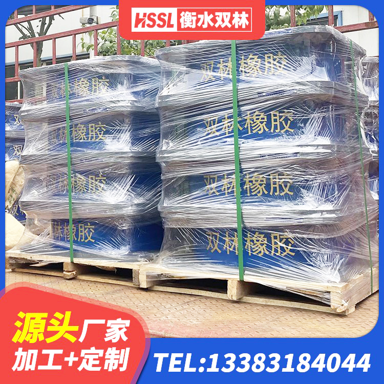 泰山区LNR700天然橡胶支座生产厂家 泰山区LNR400天然橡胶隔震支座多少钱 泰山区抗震高阻尼支座 泰山区建筑隔震支座LNRP厂家 - 第5张