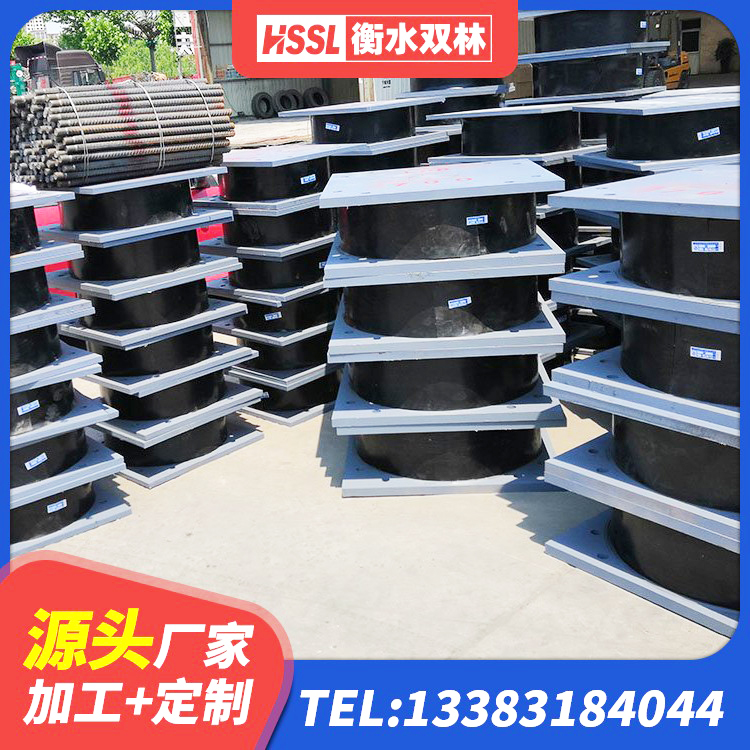 泰山区LNRD-300建筑橡胶隔震支座生产厂家 泰山区建筑橡胶抗震支座厂家 泰山区建筑减震和抗震支座源头工厂 泰山区LNR支座 - 第4张