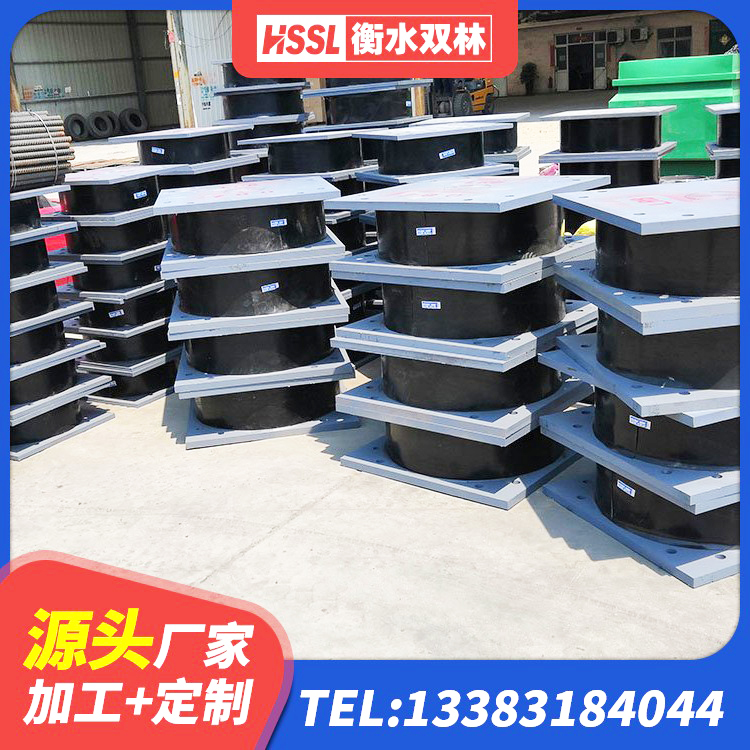 泰山区LNRD-300建筑橡胶隔震支座生产厂家 泰山区建筑橡胶抗震支座厂家 泰山区建筑减震和抗震支座源头工厂 泰山区LNR支座 - 第6张