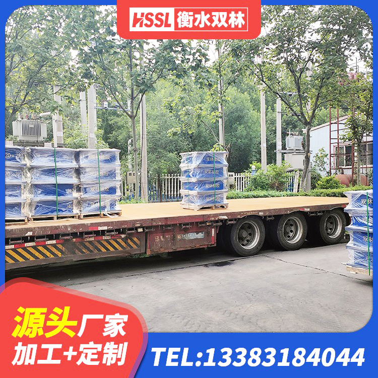 泰山区LNR水平力分散型橡胶隔震支座生产厂家 泰山区高阻尼铅芯支座 泰山区建筑防震支座生产厂家 泰山区隔震支座生产厂家 - 第8张