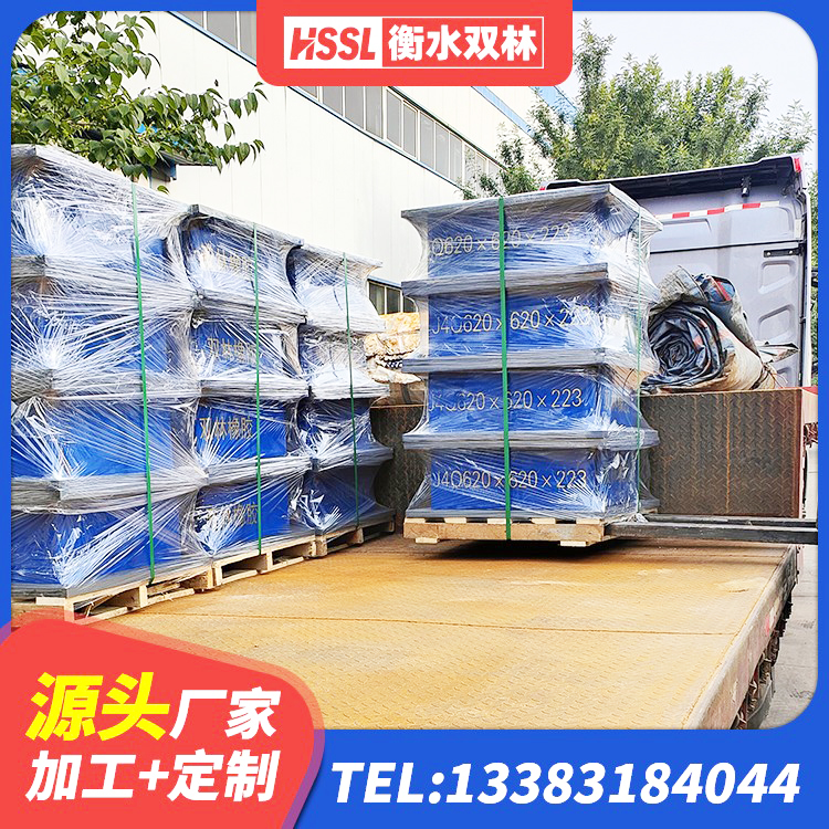 泰山区水平力分散型橡胶隔震支座厂家 泰山区LNR1300天然橡胶隔震支座生产厂家 泰山区LNR900隔震支座 泰山区隔震支座工厂源头工厂 - 第4张