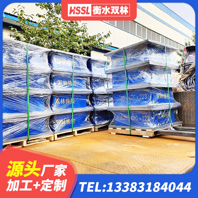 泰山区铅芯抗震减隔震支座 泰山区建筑铅芯隔震支座LRB900 泰山区建筑隔震支座LNR600生产厂家 泰山区建筑工程隔震支座多少钱 - 第3张