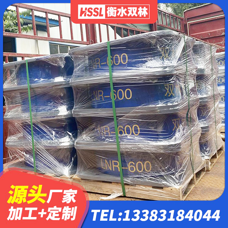 泰山区铅芯抗震减隔震支座 泰山区建筑铅芯隔震支座LRB900 泰山区建筑隔震支座LNR600生产厂家 泰山区建筑工程隔震支座多少钱 - 第8张