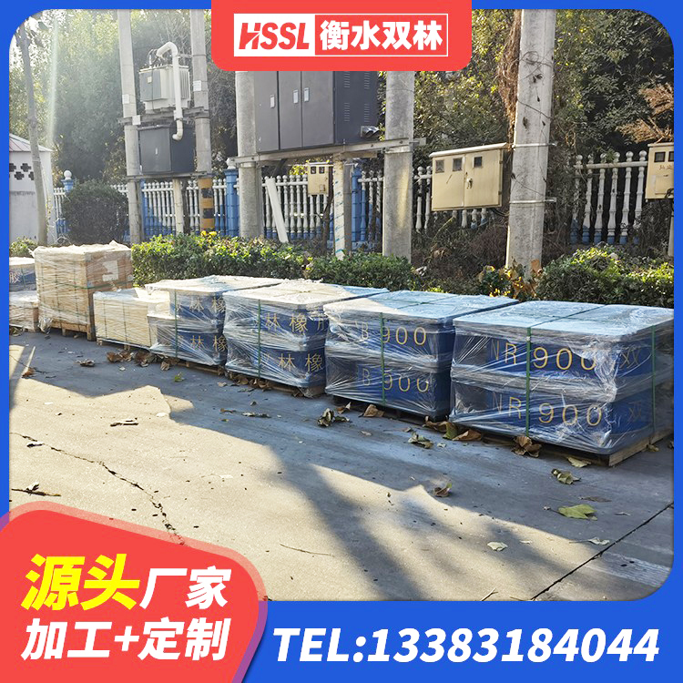 泰山区LNR水平力分散型橡胶隔震支座生产厂家 泰山区高阻尼铅芯支座 泰山区建筑防震支座生产厂家 泰山区隔震支座生产厂家