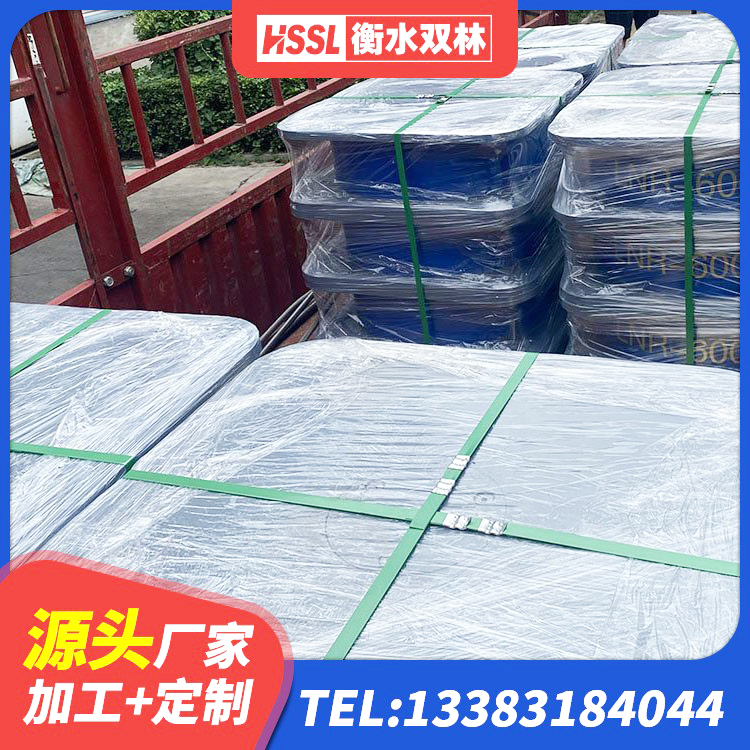 泰山区隔震支座LNR700-Ⅱ生产厂家 泰山区分散型橡胶隔震支座源头工厂 泰山区LRB500铅芯隔震支座厂家电话 泰山区支座HDR(I)-D345X167-G1.0源头工厂 - 第7张