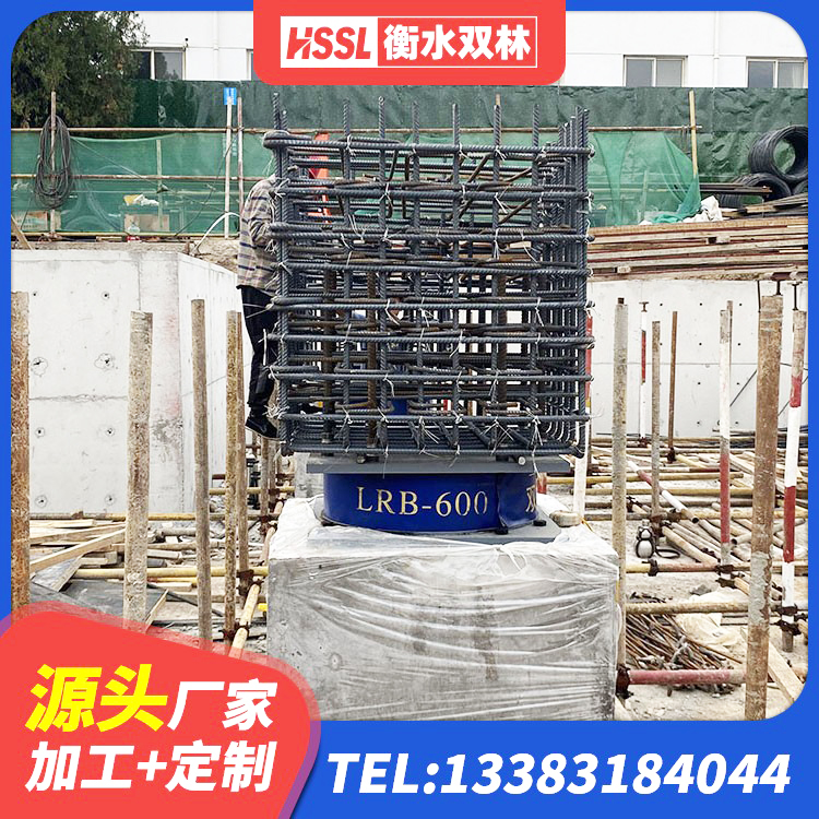 泰山区橡胶建筑支座生产厂家 泰山区防震橡胶支座多少钱 泰山区LNR1300橡胶支座多少钱 泰山区建筑二型隔震支座 - 第3张
