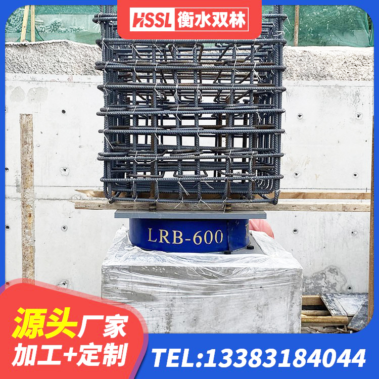 泰山区LRB1000铅芯支座厂家电话 泰山区LRB500铅芯橡胶隔震支座厂家电话 泰山区Y4Q铅芯橡胶隔震支座厂家电话 泰山区LRB隔震支座500(II型)厂家 - 第3张