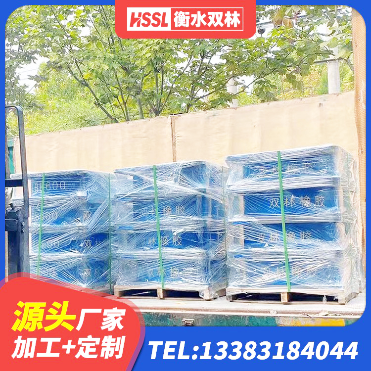 泰山区LNR隔震支座600源头工厂 泰山区建筑工程隔震支座什么价格 泰山区HDR高阻尼隔震支座源头工厂 泰山区大型减震支座厂家 - 第2张