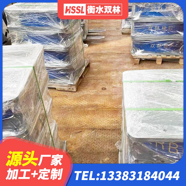 泰山区LNR300支座 泰山区高阻泥隔震支座 泰山区水平力分散型LNR隔震支座 泰山区隔震橡胶支座报价 - 第4张