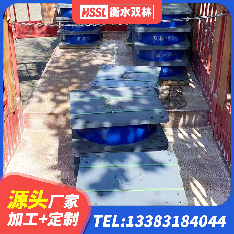 泰山区LRB1000铅芯支座厂家电话 泰山区LRB500铅芯橡胶隔震支座厂家电话 泰山区Y4Q铅芯橡胶隔震支座厂家电话 泰山区LRB隔震支座500(II型)厂家 - 第6张