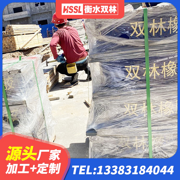 泰山区LNRD-300建筑橡胶隔震支座生产厂家 泰山区建筑橡胶抗震支座厂家 泰山区建筑减震和抗震支座源头工厂 泰山区LNR支座 - 第9张