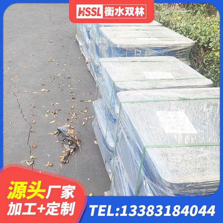 泰山区橡胶建筑支座生产厂家 泰山区防震橡胶支座多少钱 泰山区LNR1300橡胶支座多少钱 泰山区建筑二型隔震支座 - 第4张