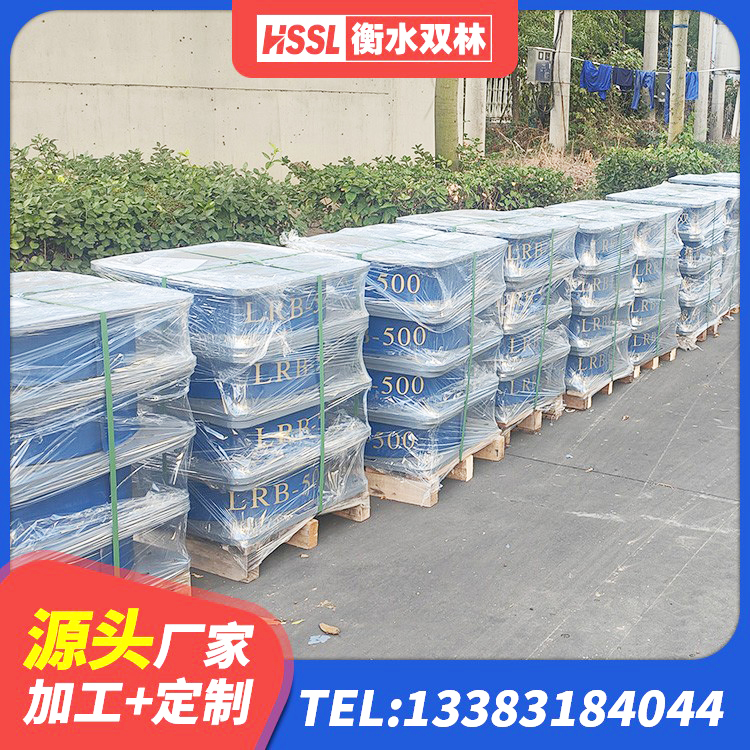 泰山区橡胶建筑支座生产厂家 泰山区防震橡胶支座多少钱 泰山区LNR1300橡胶支座多少钱 泰山区建筑二型隔震支座 - 第8张
