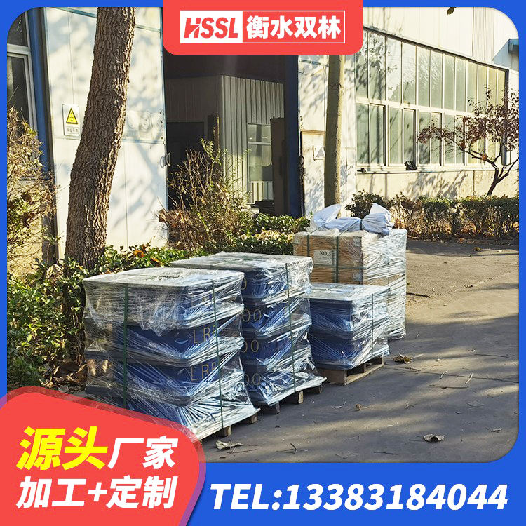 泰山区LNR300支座 泰山区高阻泥隔震支座 泰山区水平力分散型LNR隔震支座 泰山区隔震橡胶支座报价 - 第8张