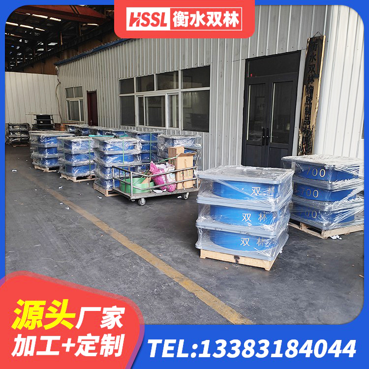 泰山区建筑钢连廊抗震支座生产厂家 泰山区建筑抗震橡胶隔震支座工厂 泰山区HDR高阻尼隔震支座(II)-570*201-G1.2源头工厂 泰山区高阻尼减隔震支座 - 第9张