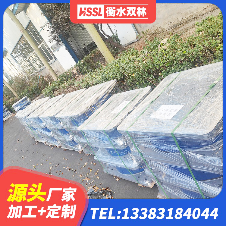 泰山区建筑钢连廊抗震支座生产厂家 泰山区建筑抗震橡胶隔震支座工厂 泰山区HDR高阻尼隔震支座(II)-570*201-G1.2源头工厂 泰山区高阻尼减隔震支座 - 第8张
