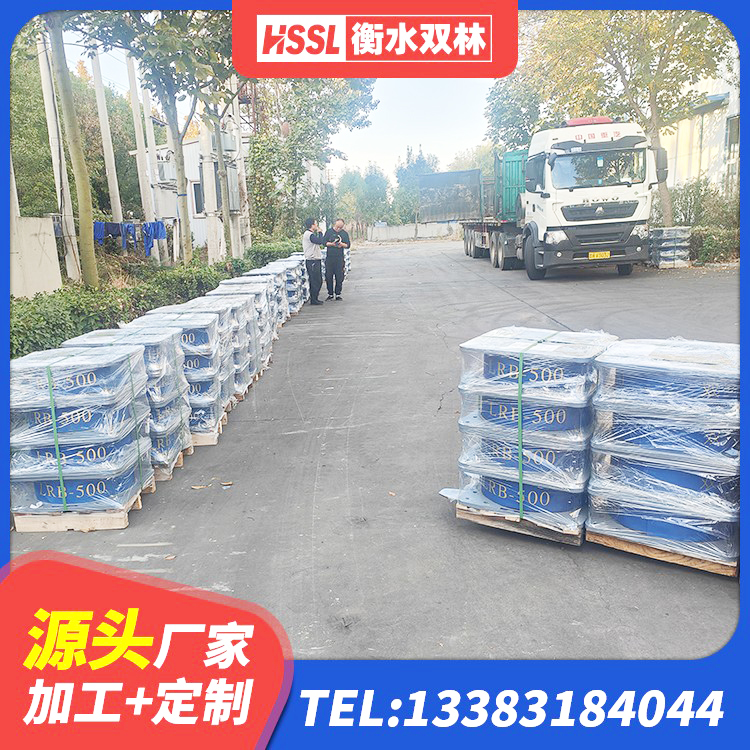 泰山区建筑钢连廊抗震支座生产厂家 泰山区建筑抗震橡胶隔震支座工厂 泰山区HDR高阻尼隔震支座(II)-570*201-G1.2源头工厂 泰山区高阻尼减隔震支座 - 第2张