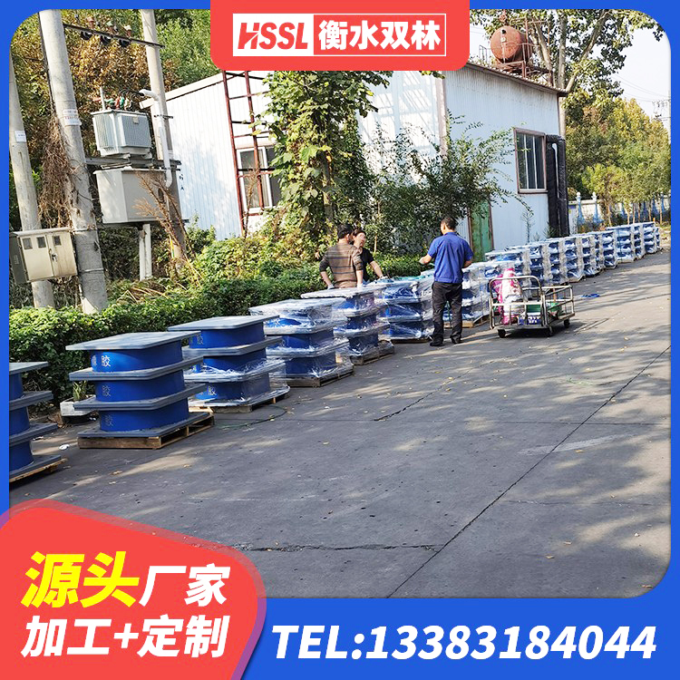 泰山区建筑铅芯支座厂家 泰山区减震橡胶支座厂家电话 泰山区HDR1100隔震支座生产厂家 泰山区高阻尼隔震支座支座源头工厂 - 第3张